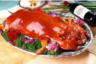 Photo of Roast Pig