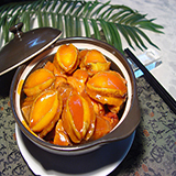 Braised dried abalone